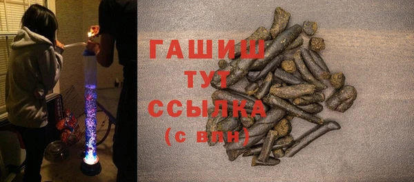 прущие грибы Беломорск