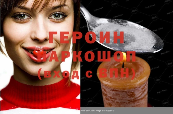 прущие грибы Беломорск