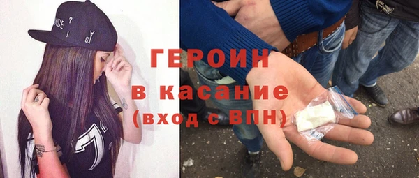прущие грибы Беломорск