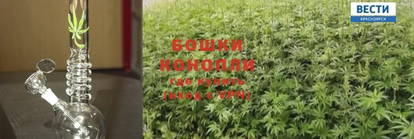 синтетический гашиш Белоозёрский