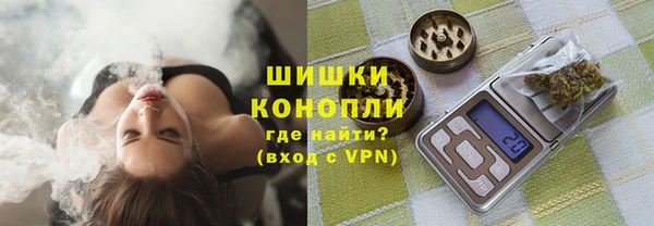 синтетический гашиш Белоозёрский