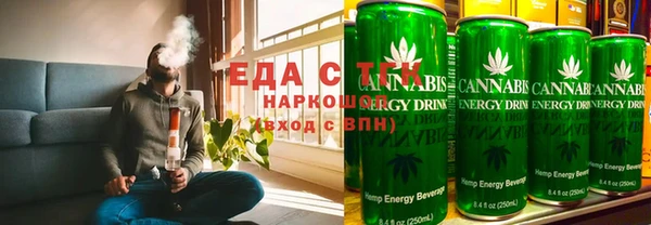 прущие грибы Беломорск