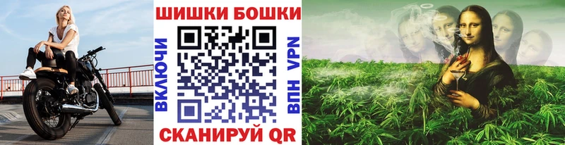 Купить  Усть-Илимск  Канабис VHQ 